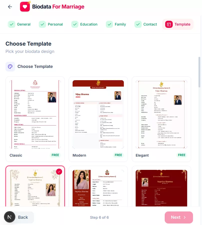 Choose Template (Select Design)